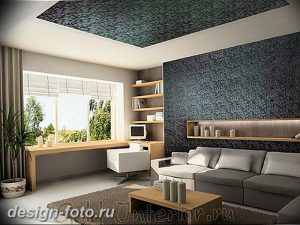 фото Интерьер маленькой гостиной 05.12.2018 №207 - living room - design-foto.ru